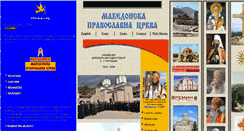 Desktop Screenshot of m-p-c.org